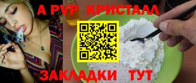 соль курить ск Кунгур
