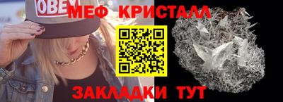 гидра Кулебаки