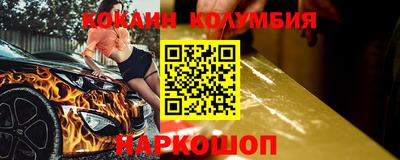 соль курить ск Кунгур