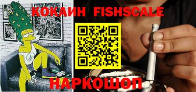 гидра Кулебаки