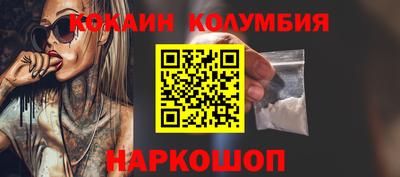 гидра Кулебаки
