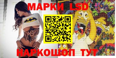 гидра Кулебаки