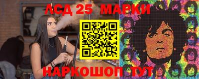 гидра Кулебаки