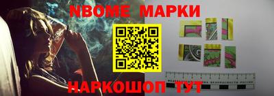 соль курить ск Кунгур
