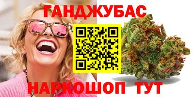 соль курить ск Кунгур