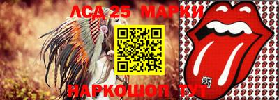 гидра Кулебаки