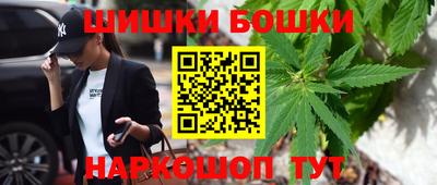 соль ск Кумертау