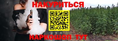 соль ск Кумертау