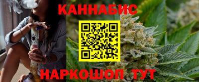 гидра Кулебаки