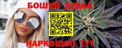соль курить ск Кунгур