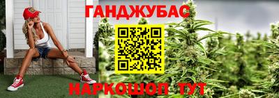 соль ск Кумертау