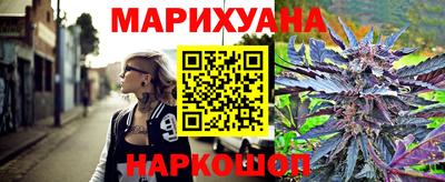 соль курить ск Кунгур