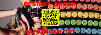 гидра Кулебаки