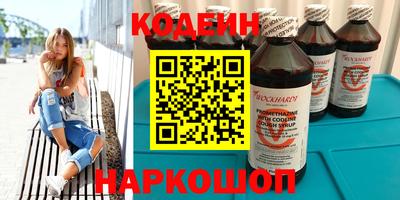 соль курить ск Кунгур