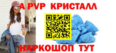 гидра Кулебаки