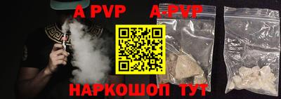 гидра Кулебаки