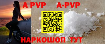 гидра Кулебаки
