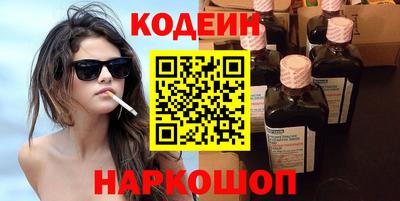 соль курить ск Кунгур