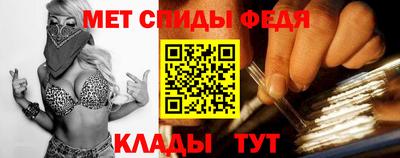 соль ск Кумертау