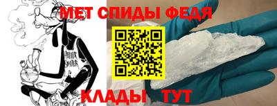 соль ск Кумертау