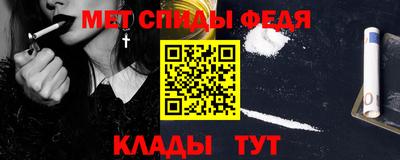 соль курить ск Кунгур