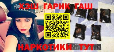 гидра Кулебаки