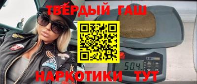 соль курить ск Кунгур