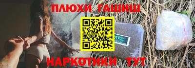 соль курить ск Кунгур