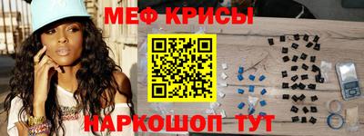 соль курить ск Кунгур